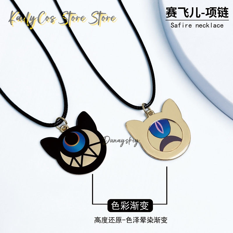 Cipher Cifera Cosplay Necklace - Anime Pendant Necklace ulasan dan harga