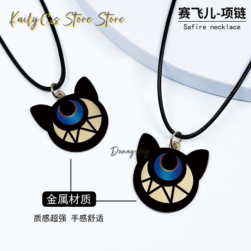 Cipher Cifera Cosplay Necklace - Anime Pendant Necklace ulasan dan harga