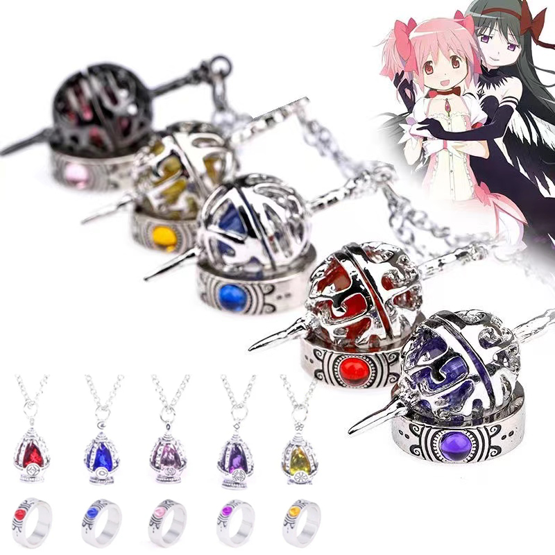 Anime Puella Magi Madoka Magic - Anime Pendant Necklace ulasan dan harga