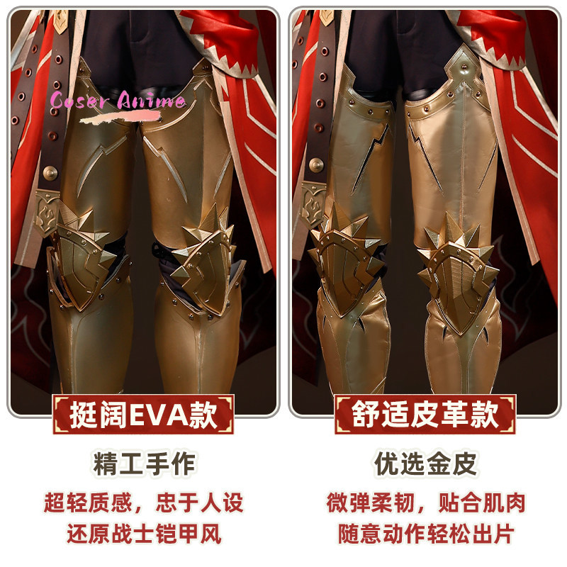 Mydei Cosplay Costume Honkai S - Earrings ulasan dan harga
