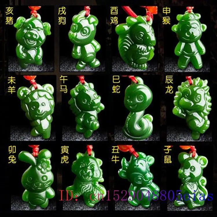 Chinese Zodiac Green Jade Pend - Necklaces ulasan dan harga