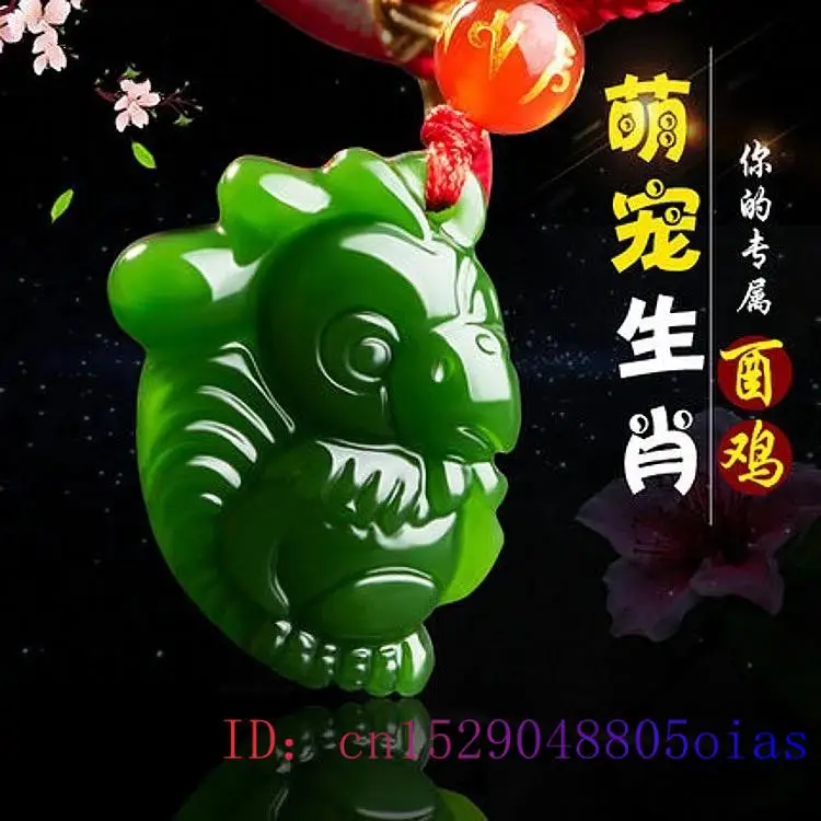 Chinese Zodiac Green Jade Pend - Necklaces ulasan dan harga