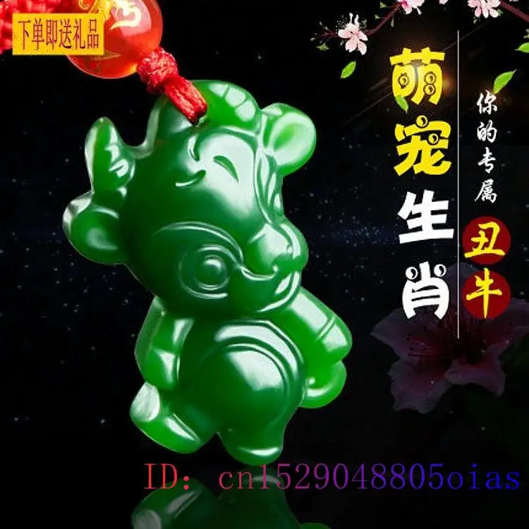 Chinese Zodiac Green Jade Pend - Necklaces ulasan dan harga
