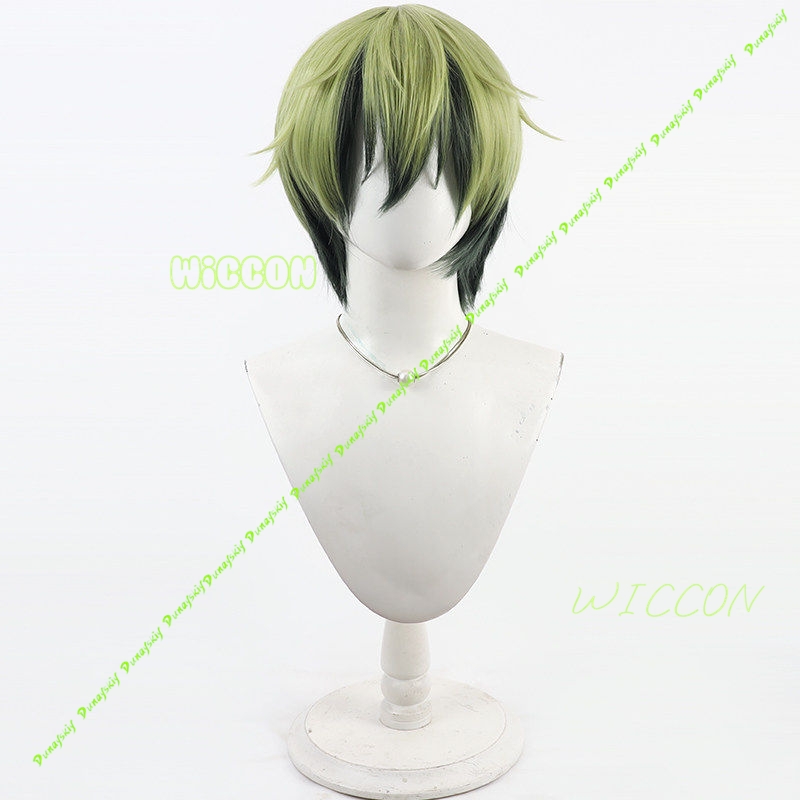 Naoya Zenin Cosplay Wig Green  - Earrings ulasan dan harga