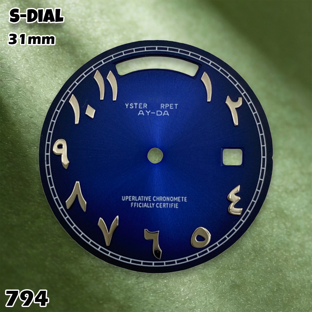 NH 31mm S Logo Dial Arabic Dia - Watch Accessories ulasan dan harga