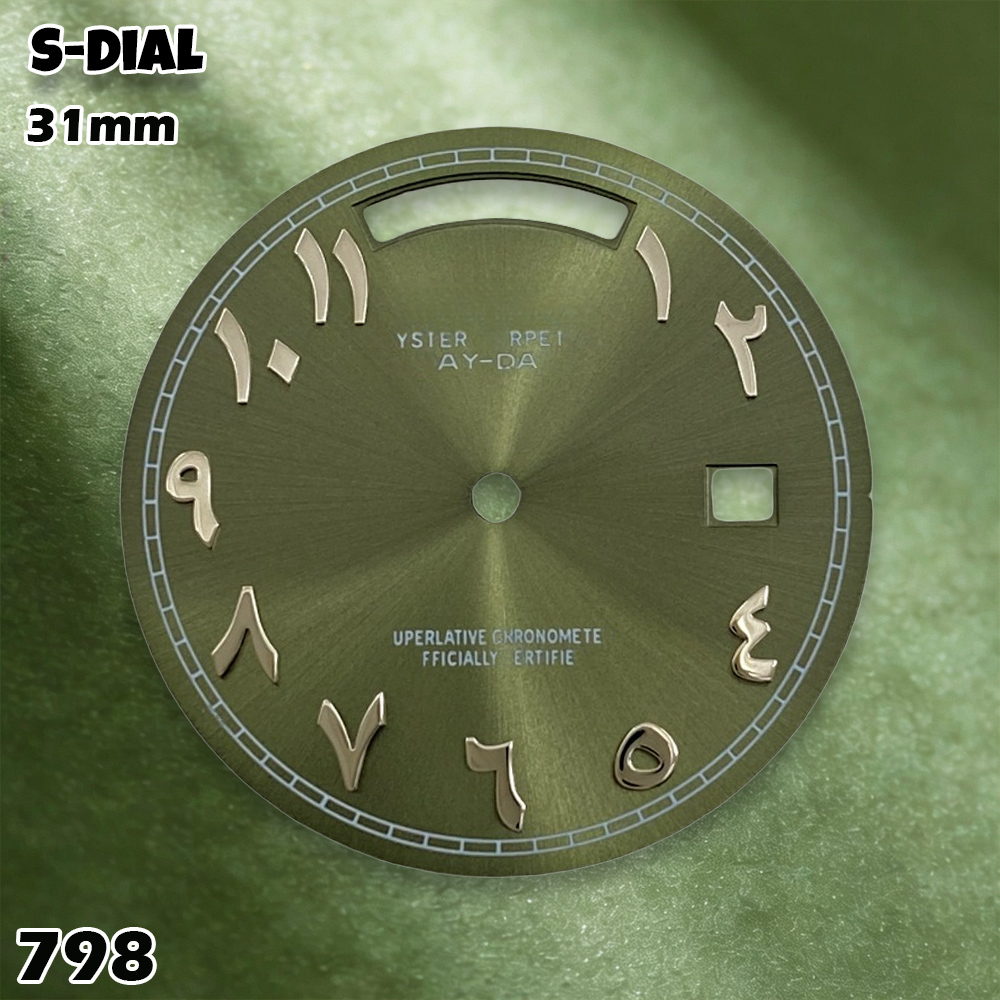 NH 31mm S Logo Dial Arabic Dia - Watch Accessories ulasan dan harga